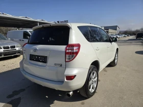 Toyota Rav4 2.2d 150к.с Топ състояние , снимка 4