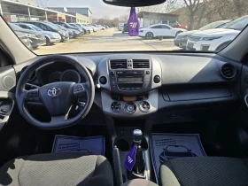 Toyota Rav4 2.2d 150к.с Топ състояние , снимка 15