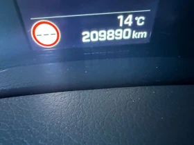 Hyundai Tucson 1.7CRDI - 116к.с. - Топ състояние, снимка 15