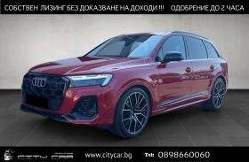 Audi SQ7 FACELIFT / BLACK OPTIC / B&O / MATRIX / HUD / 360/, снимка 1