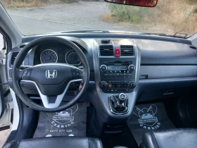 Honda Cr-v 2.0 V-TEC ГАЗ - [13] 