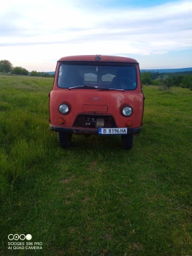 Uaz 452 2.4, снимка 3