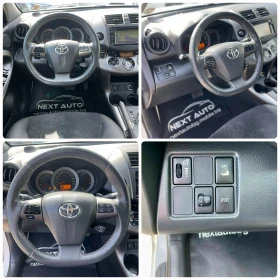 Toyota Rav4 2.2D 150HP 4X4 NAVI, снимка 12