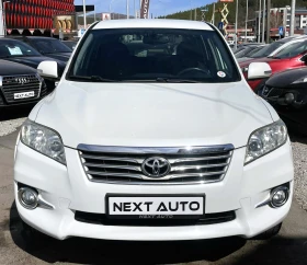 Toyota Rav4 2.2D 150HP 4X4 NAVI, снимка 2