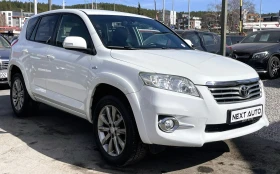 Toyota Rav4 2.2D 150HP 4X4 NAVI, снимка 3