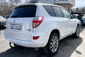 Toyota Rav4 2.2D 150HP 4X4 NAVI, снимка 5