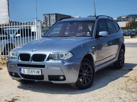BMW X3 2.0D 4x4 - 11000 лв. - 80520338 2