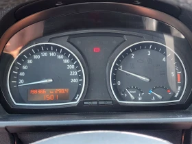BMW X3 2.0D 4x4 - 11000 лв. - 80520338 8