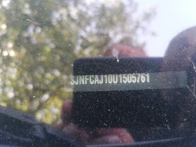 Обява за продажба на Nissan Qashqai ~7 999 лв. - изображение 1