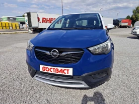 Обява за продажба на Opel Crossland X 1.5 CDTI NAVI  ~15 900 лв. - изображение 6
