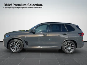 BMW X5 xDrive40i - 167000 лв. / 85385.74 € - 41523290 3