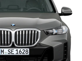 Обява за продажба на BMW X5 xDrive40i ~ 175 900 лв. - изображение 5