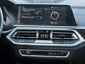 BMW X5 - 63500 лв. / 32467.03 € - 94774064 10