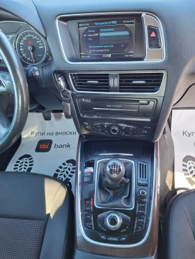 Audi Q5 2, 0 tfsi Quatro, снимка 13