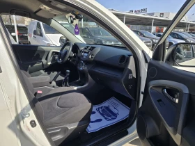 Toyota Rav4 2.2d 150к.с Топ състояние  | Auto.bg — изображение 13