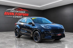 Kia Sportage 1.6CRDI * MHEV* Black Edition | Auto.bg — изображение 2