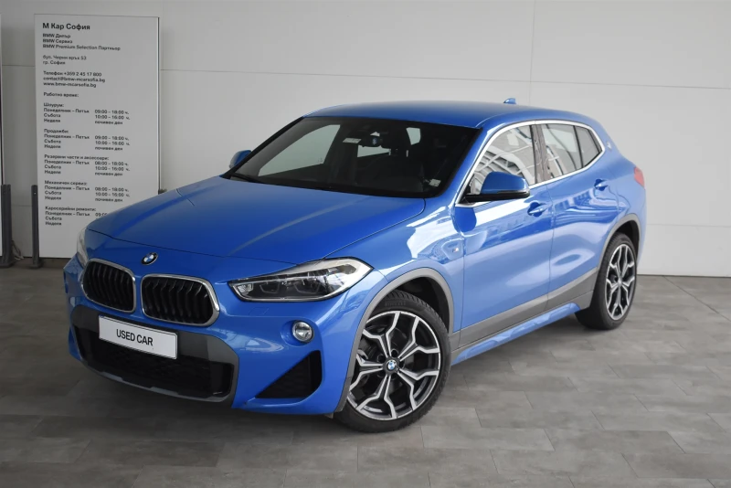 BMW X2 xDrive20d, снимка 1 - Автомобили и джипове - 47259744