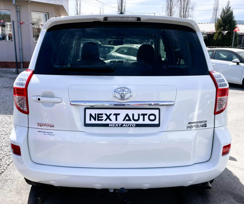 Toyota Rav4 2.2D 150HP 4X4 NAVI, снимка 6 - Автомобили и джипове - 49422456