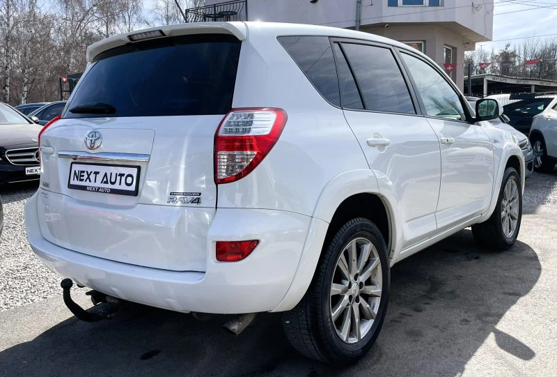 Toyota Rav4 2.2D 150HP 4X4 NAVI, снимка 5 - Автомобили и джипове - 49422456