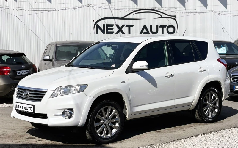 Toyota Rav4 2.2D 150HP 4X4 NAVI, снимка 1 - Автомобили и джипове - 49422456