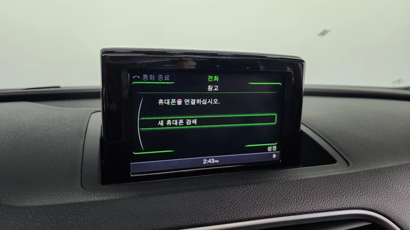 Audi Q3 30TDI QUATTRO autogeorge.com, снимка 14 - Автомобили и джипове - 52287787