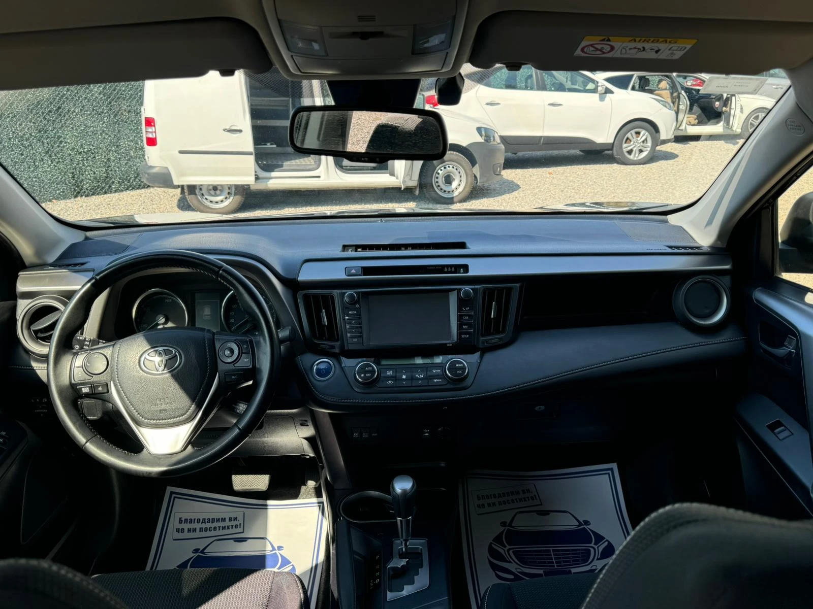 Toyota Rav4 /ITALIA | Mobile.bg   12