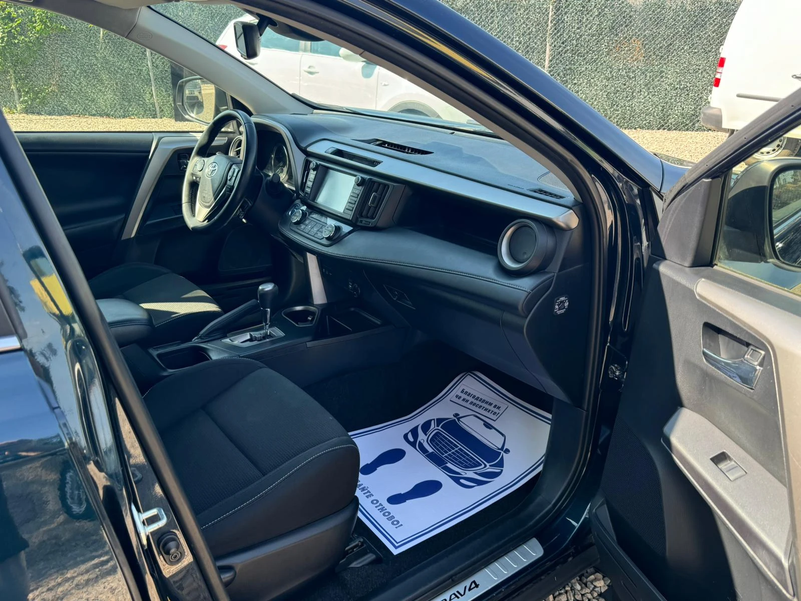 Toyota Rav4 /ITALIA | Mobile.bg   13