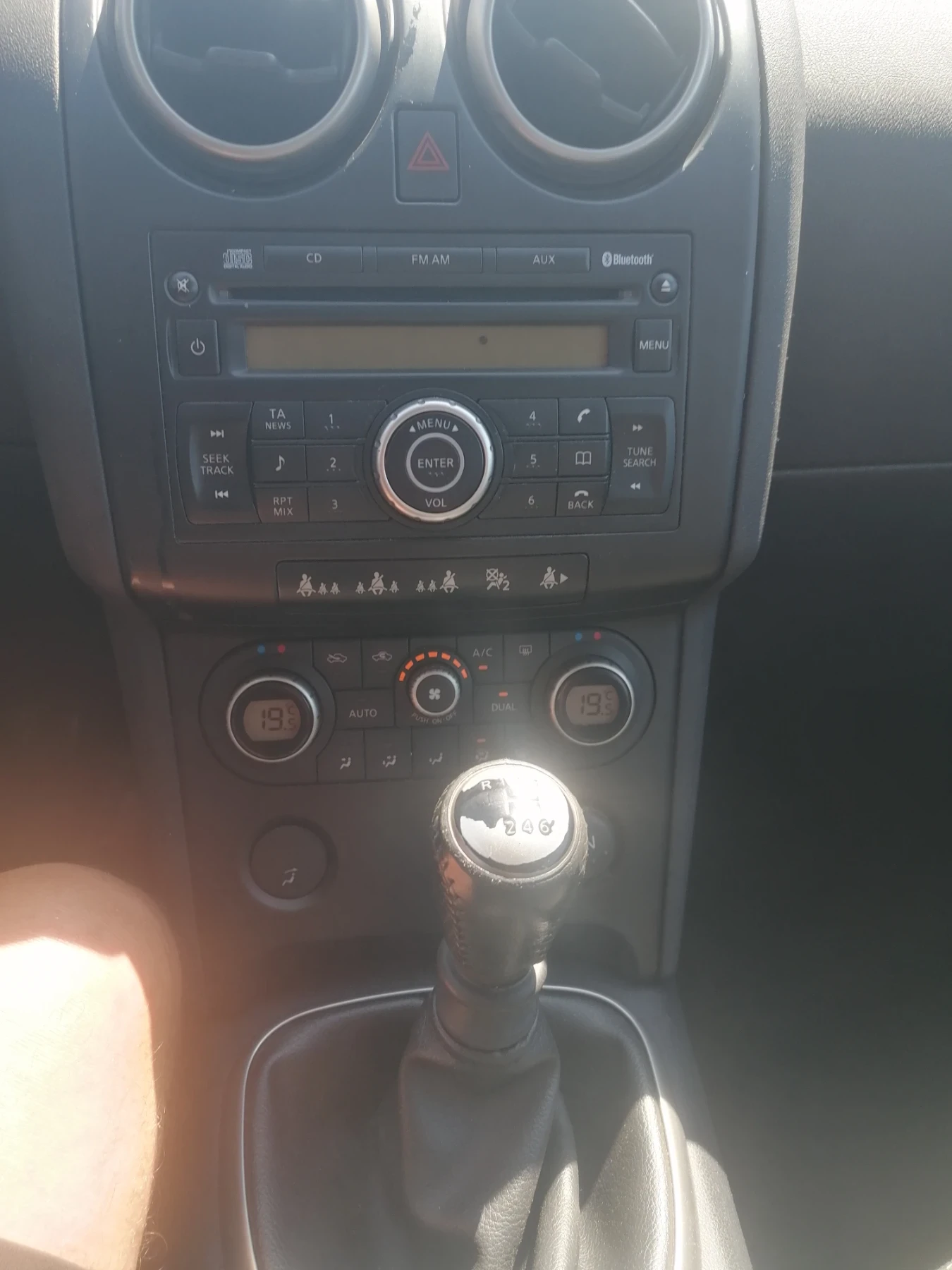 Nissan Qashqai | Mobile.bg   13