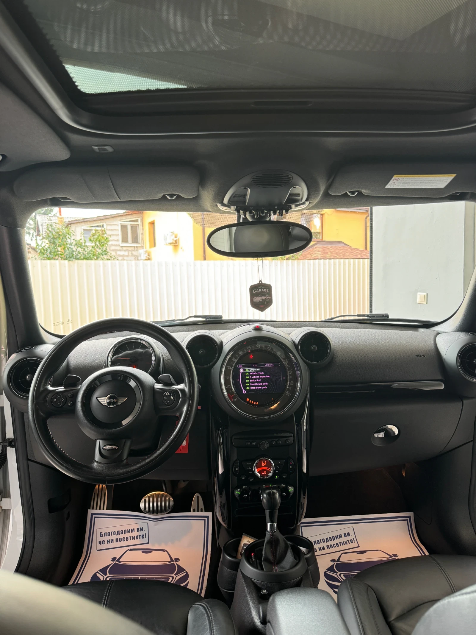 Mini Countryman John Cooper Works 1.6T - изображение 10