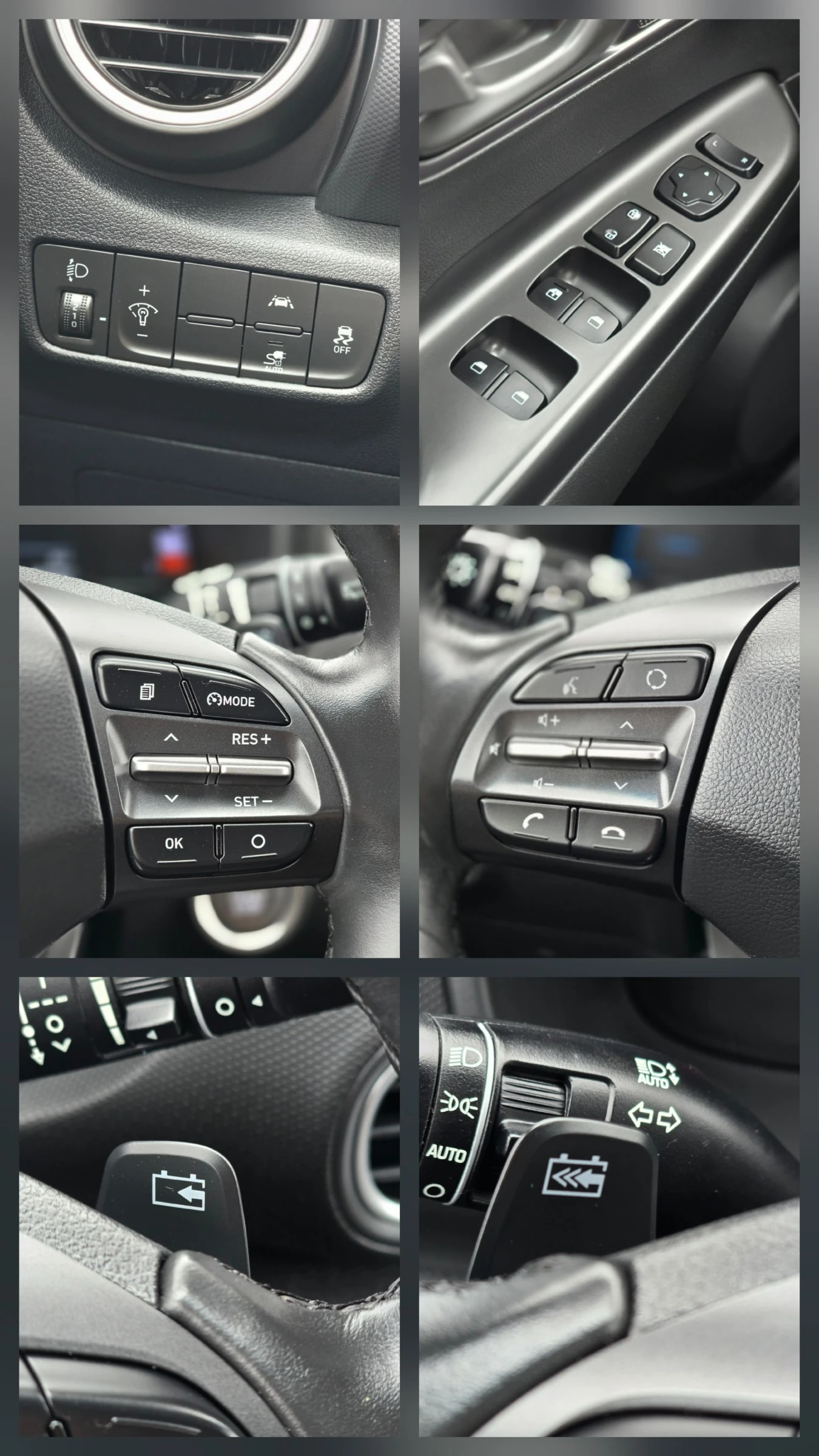 Hyundai Kona * *  *  | Mobile.bg   13