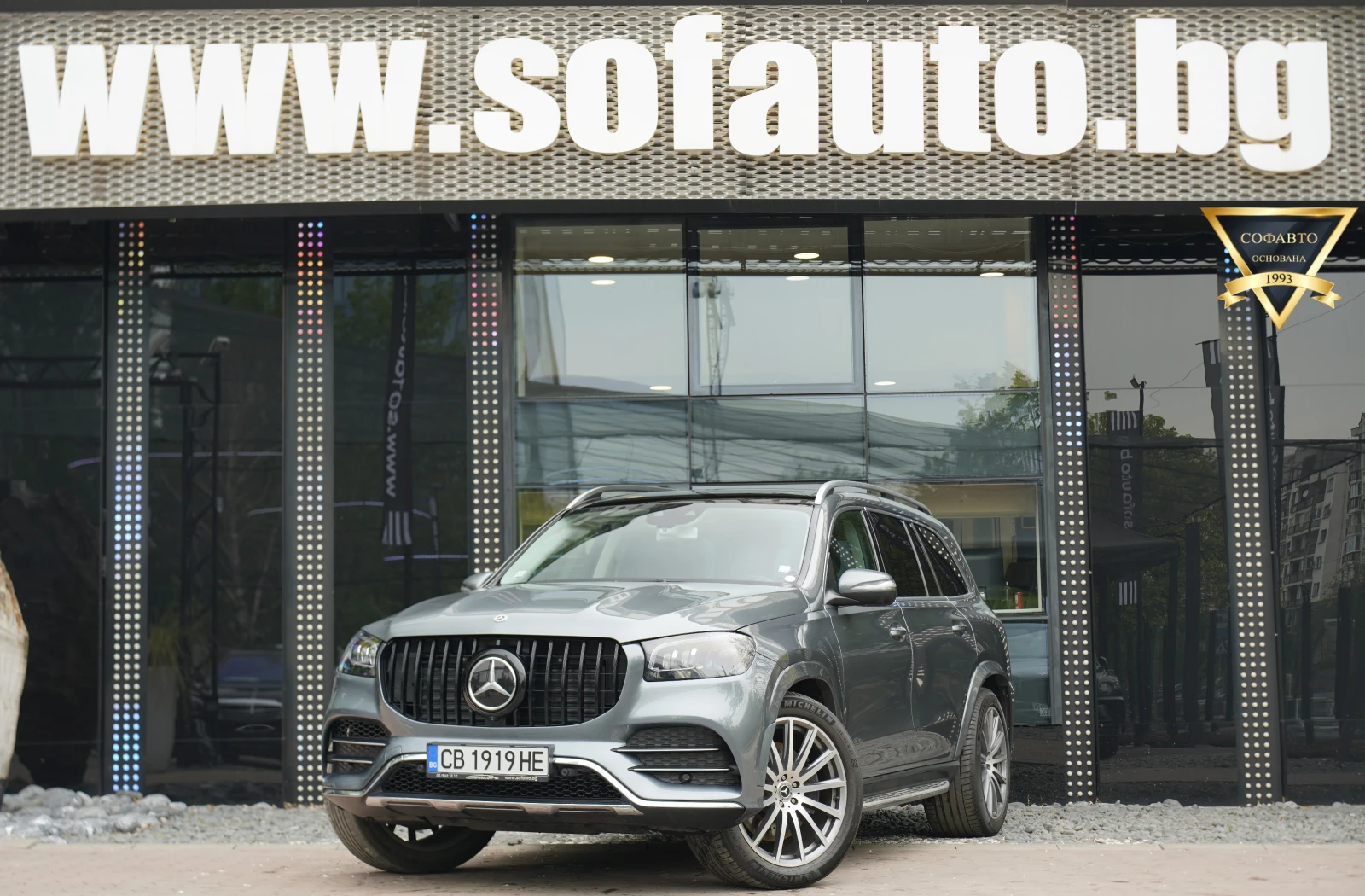 Mercedes-Benz GLS 400 4Matic AMG Line