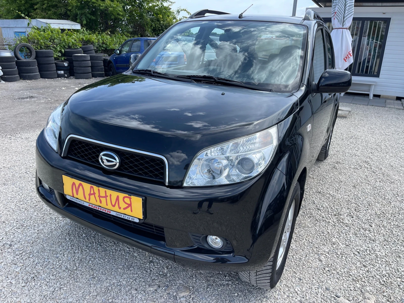 Daihatsu Terios 1.5I | Mobile.bg   1