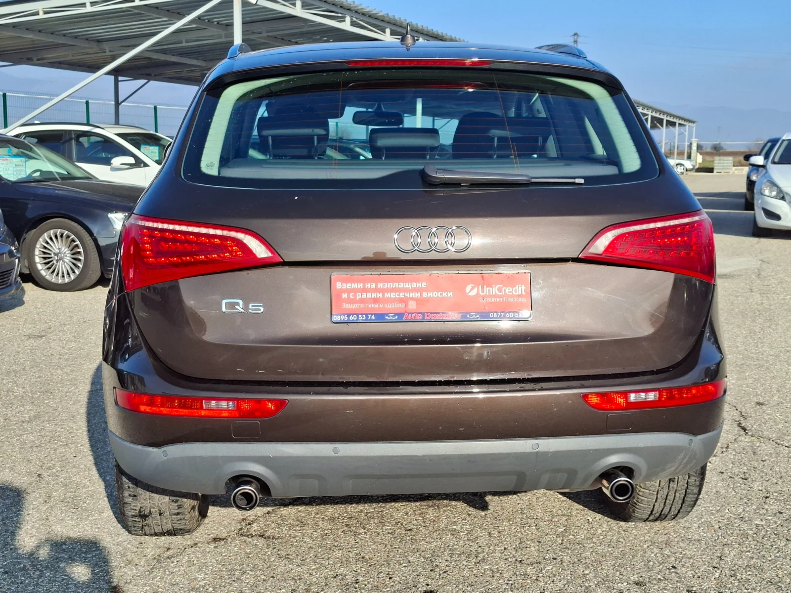 Audi Q5 2, 0 tfsi Quatro - изображение 7