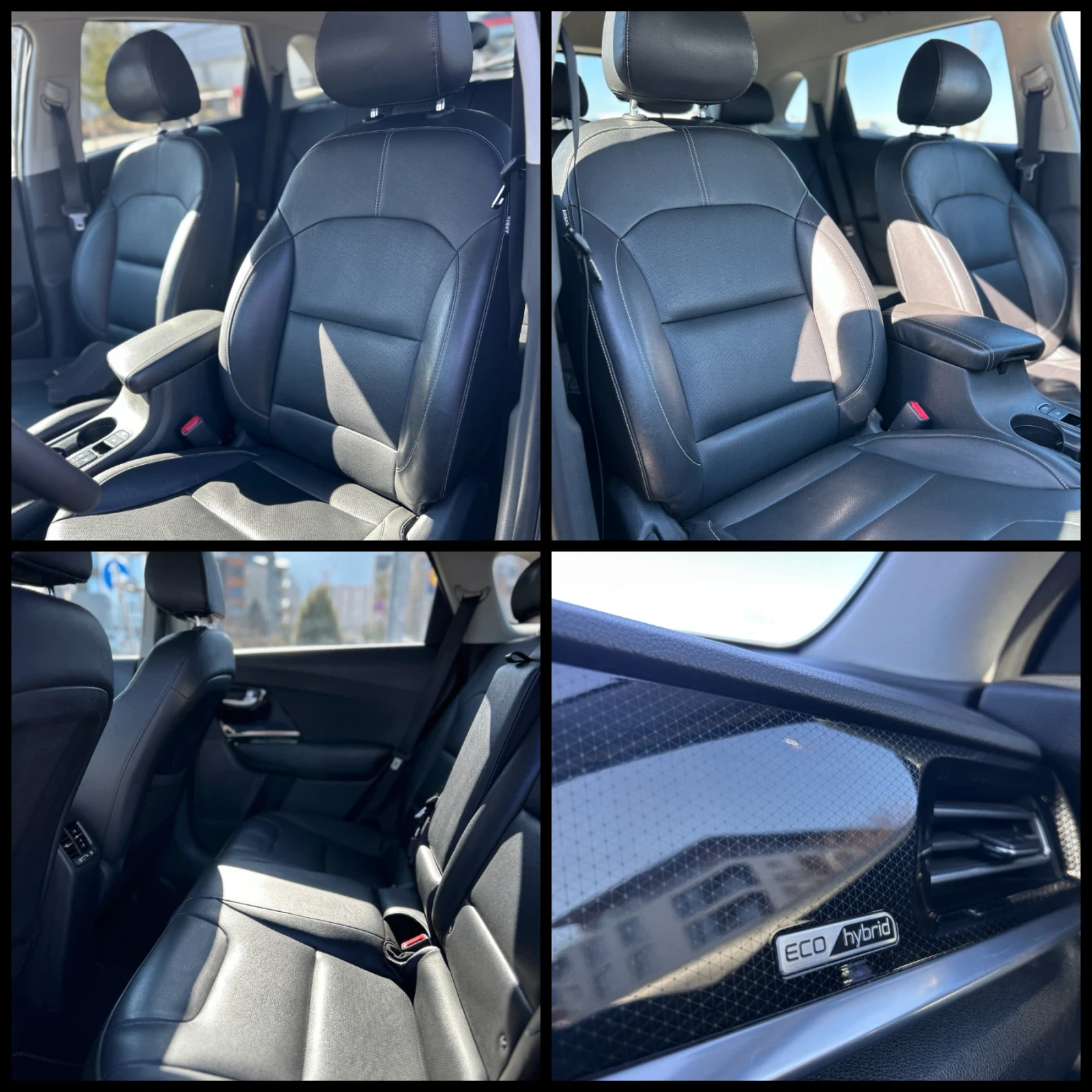 Kia Niro | Mobile.bg � ����������� 13