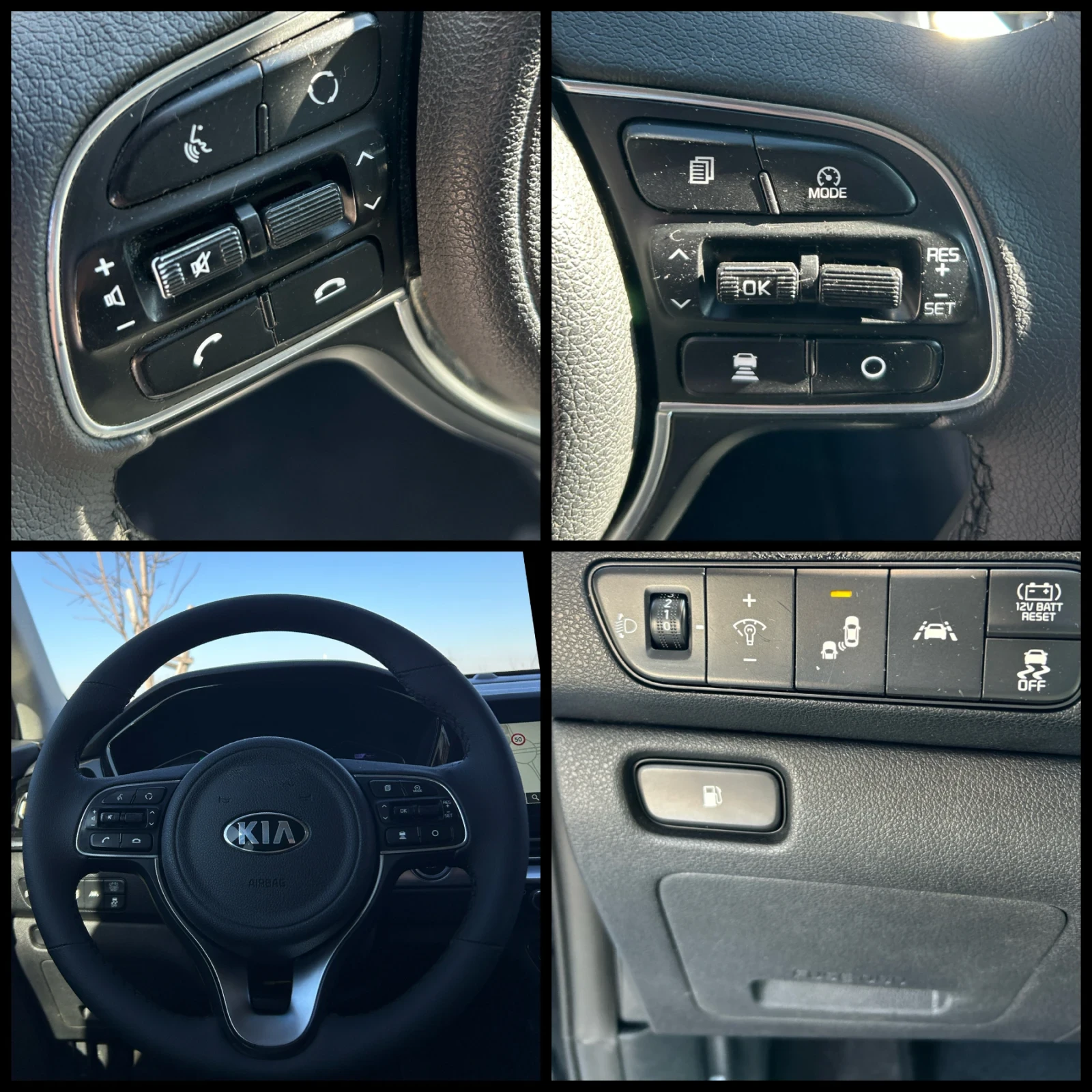 Kia Niro | Mobile.bg � ����������� 16