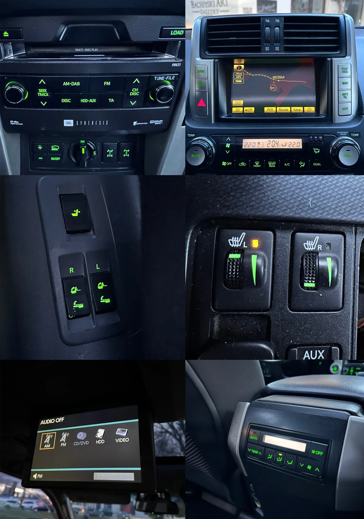 Toyota Land cruiser 150 3.0D4D PRADO OFFROAD, снимка 14 - Автомобили и джипове - 53818320