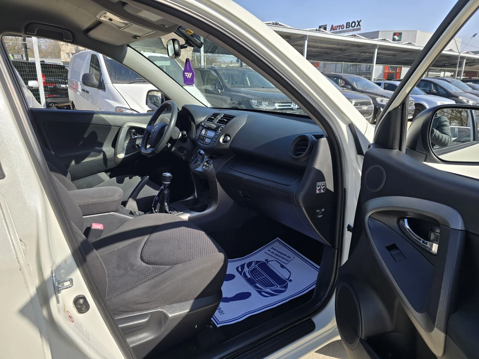 Toyota Rav4 2.2d 150к.с Топ състояние , снимка 13 - Автомобили и джипове - 53837515