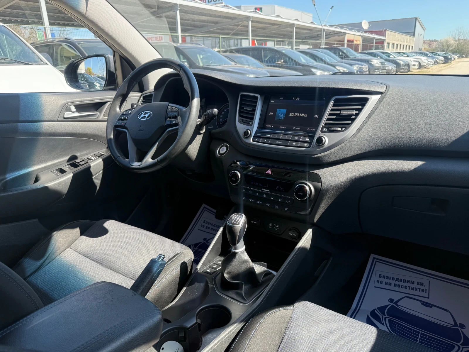 Hyundai Tucson 1.7CRDI - 116�.�. - ��� ��������� | Mobile.bg � ����������� 11