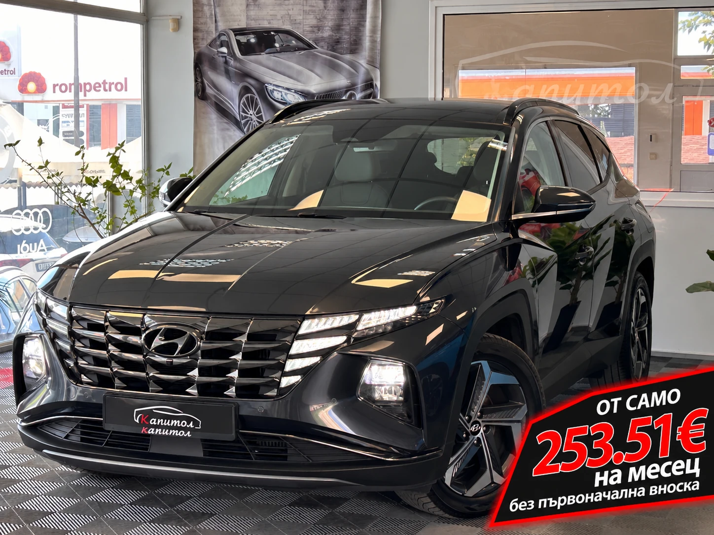 Hyundai Tucson EXECUTIVE MILD HYBRID 48V CRDI 136