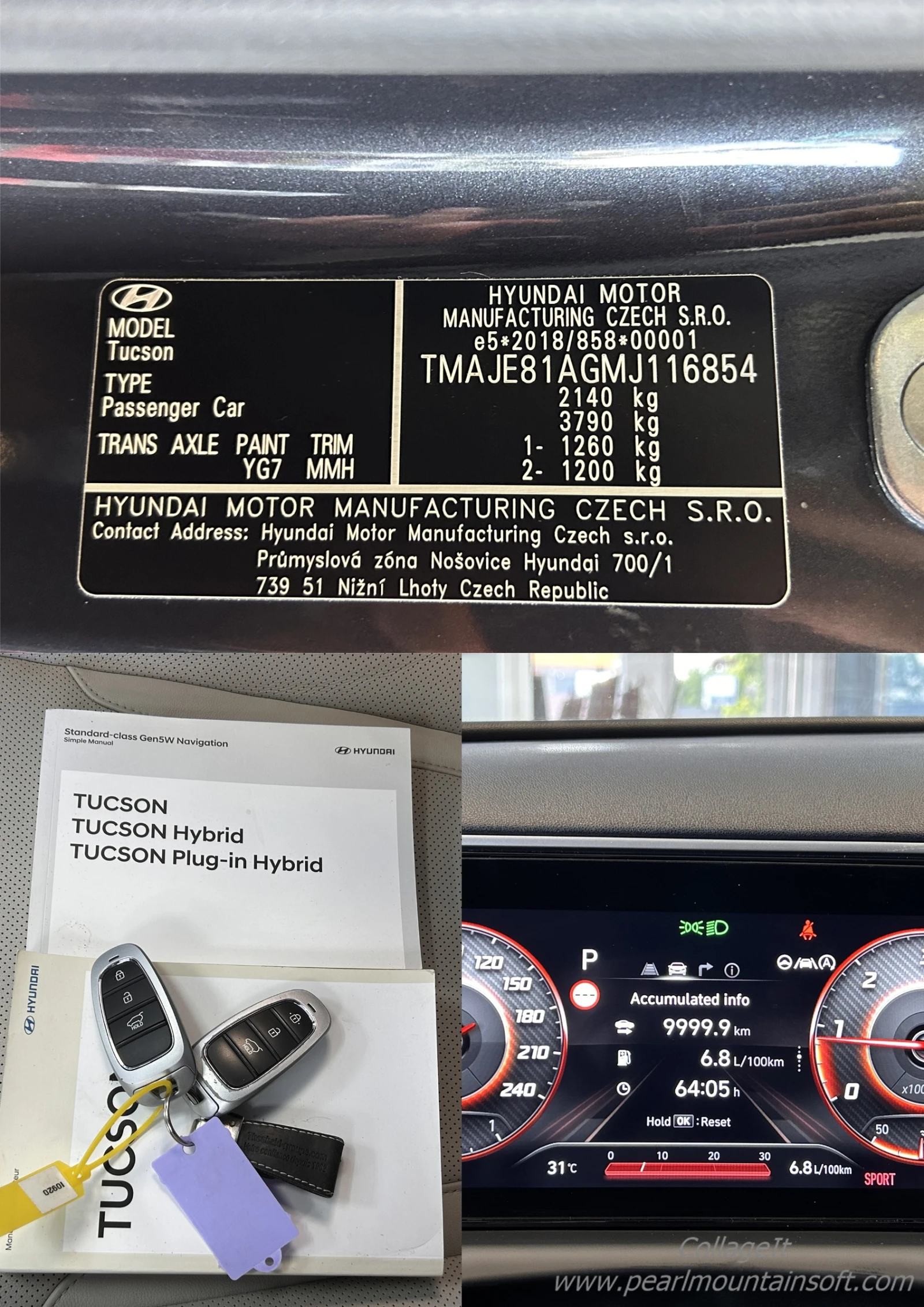 Hyundai Tucson EXECUTIVE MILD HYBRID 48V CRDI 136 | Mobile.bg � ����������� 17
