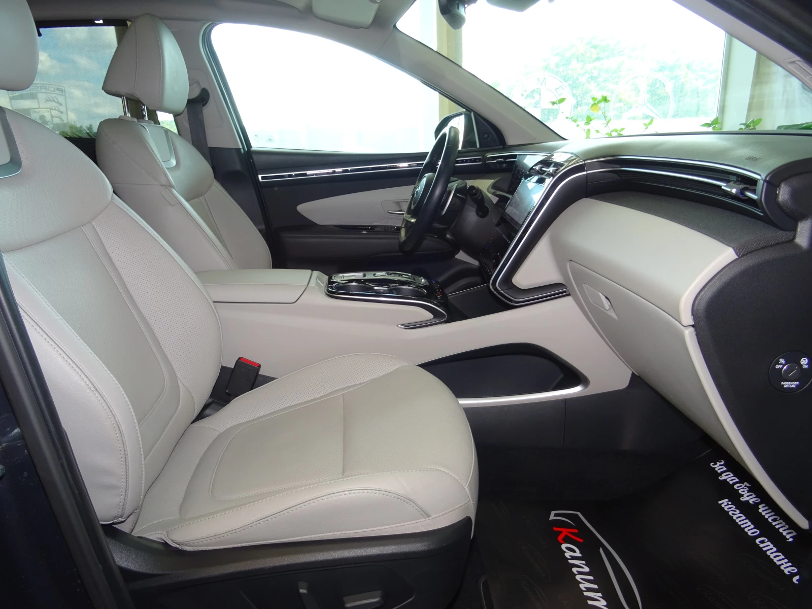 Hyundai Tucson EXECUTIVE MILD HYBRID 48V CRDI 136 | Mobile.bg � ����������� 10