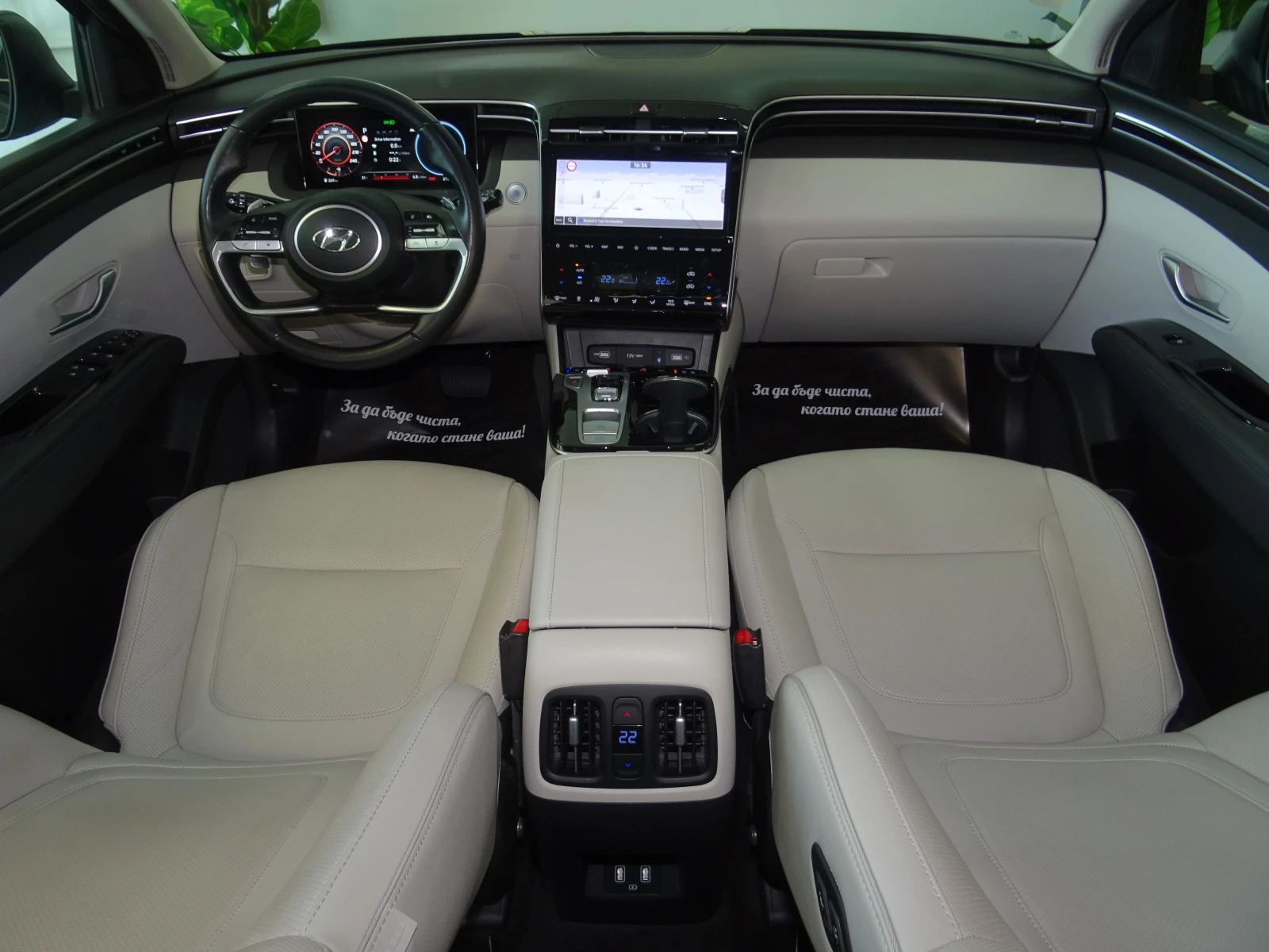 Hyundai Tucson EXECUTIVE MILD HYBRID 48V CRDI 136 | Mobile.bg � ����������� 11