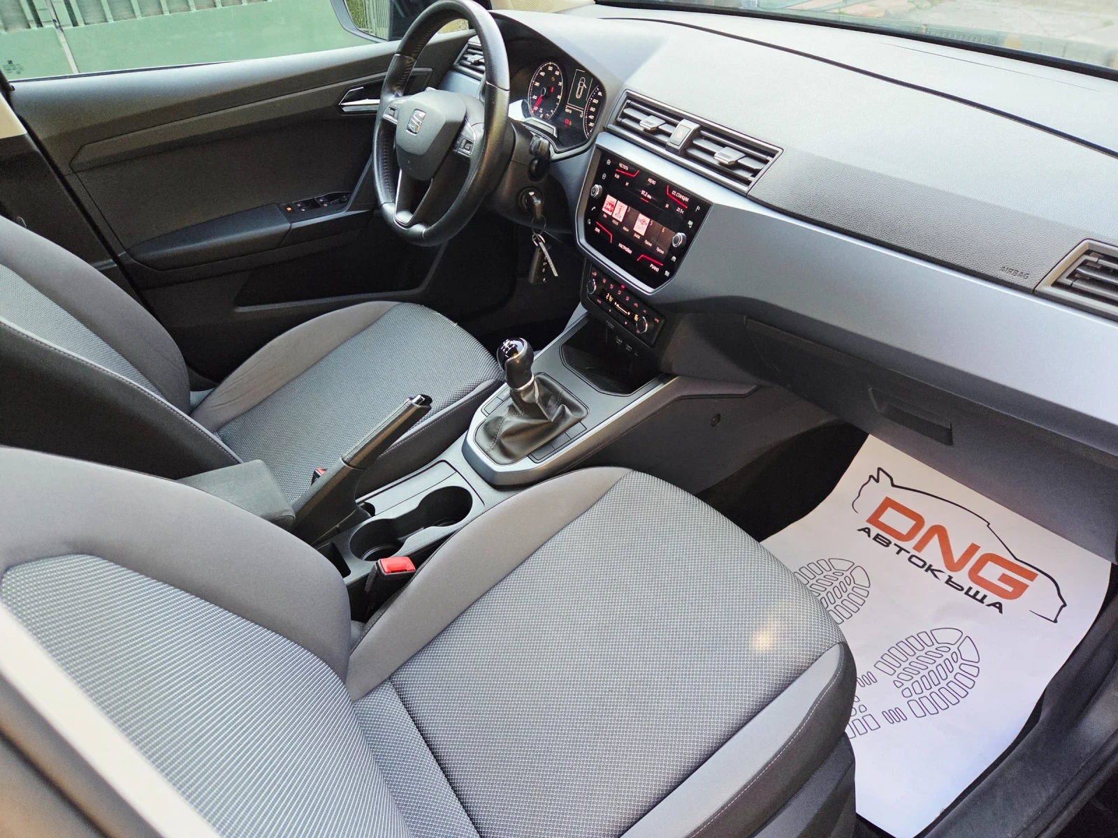 Seat Arona 1, 000  EURO6B | Mobile.bg � ����������� 8