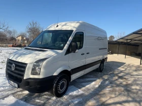 VW Crafter, снимка 3