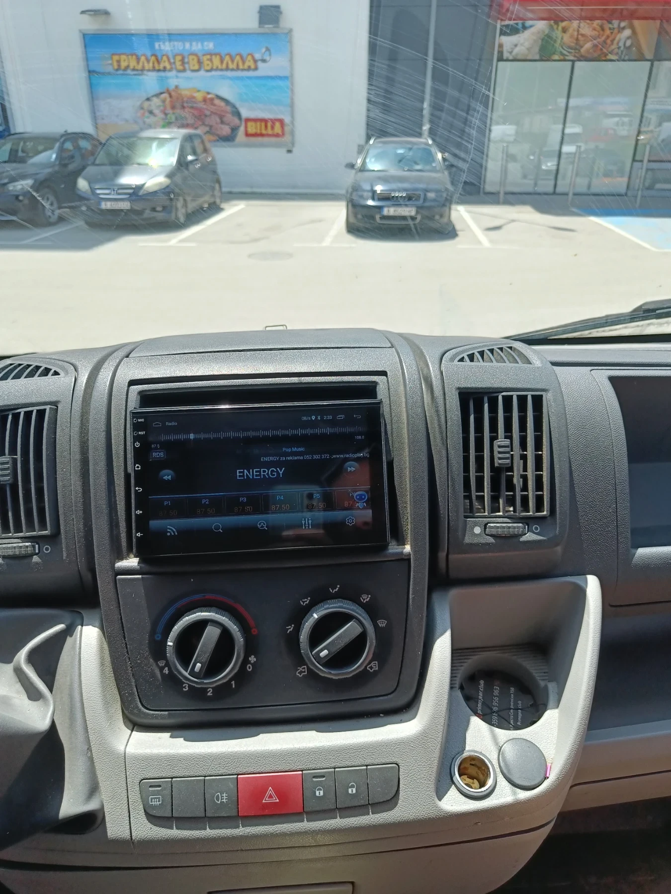 Fiat Ducato 2.2 D Multijet - изображение 5