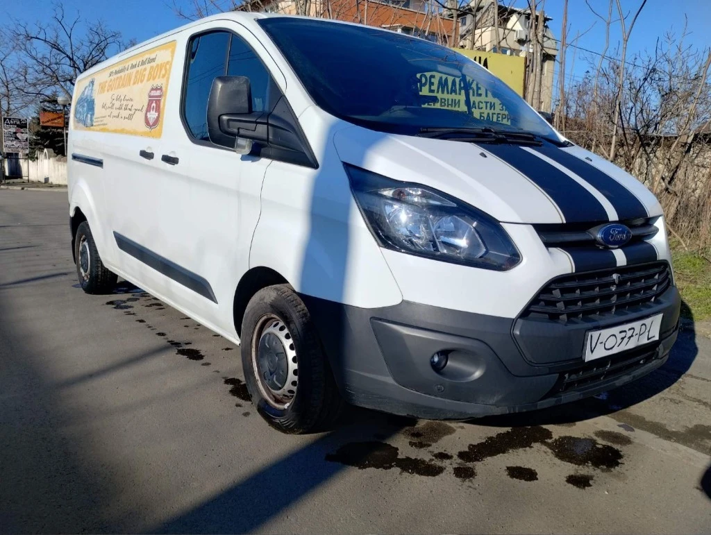 Ford Transit Custom 2.2 LONG