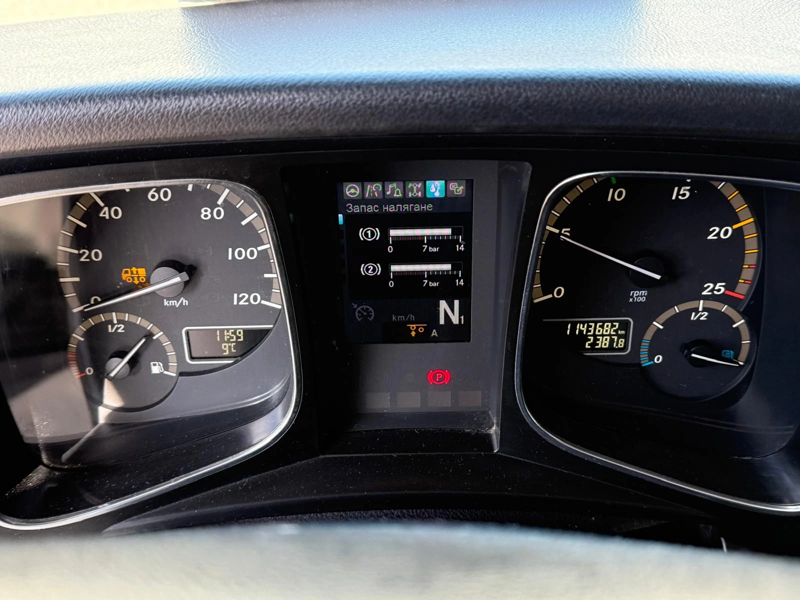 Mercedes-Benz Actros Actros 1845/1848 2 Влекача, снимка 9 - Камиони - 53953512