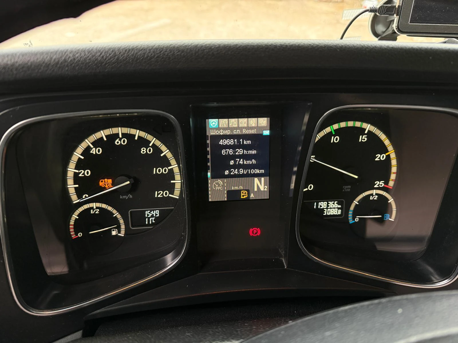 Mercedes-Benz Actros Actros 1845/1848 2 Влекача, снимка 4 - Камиони - 53953512