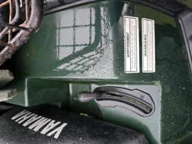 Yamaha Grizzly 4x4 600 | Mobile.bg    8