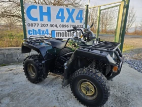 ����� �� �������� �� Yamaha Grizzly 4x4 600